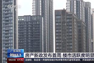 江南官方网站下载截图2