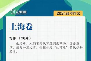 谁是世一教？安切洛蒂是第一位3次在欧冠淘汰瓜迪奥拉球队的教练