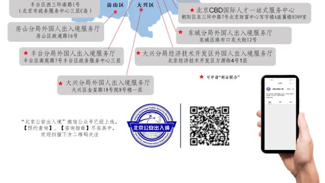 杰伦-格林谈对阵勇士：这只是另一场比赛 我们知道必须去做什么